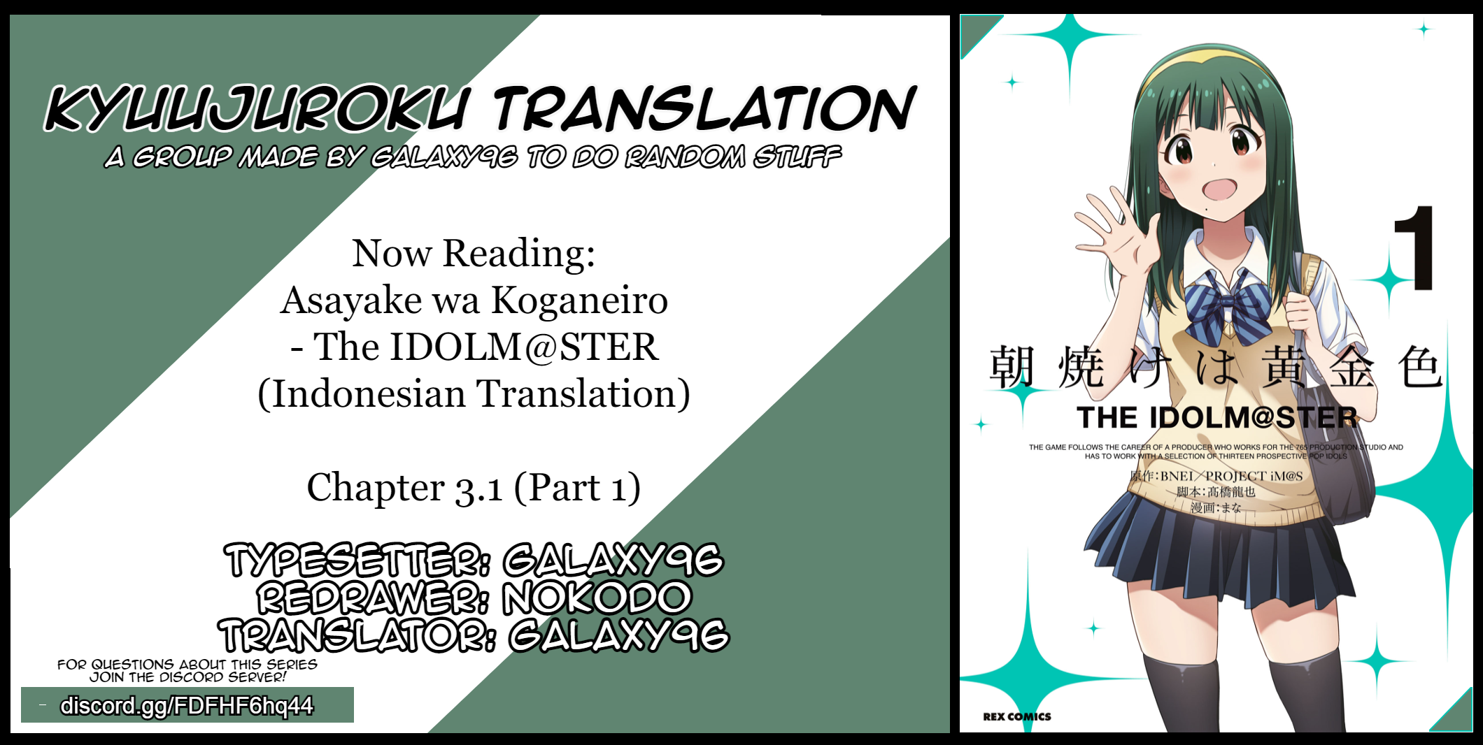 Baca Komik Morning Glow is Golden: The IDOLM@STER Chapter 03.1 Gambar 1
