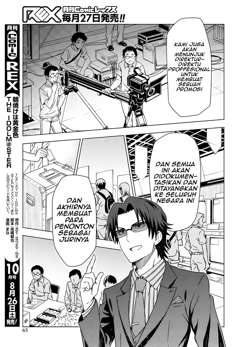 Morning Glow is Golden: The IDOLM@STER Chapter 03.1 Gambar 10