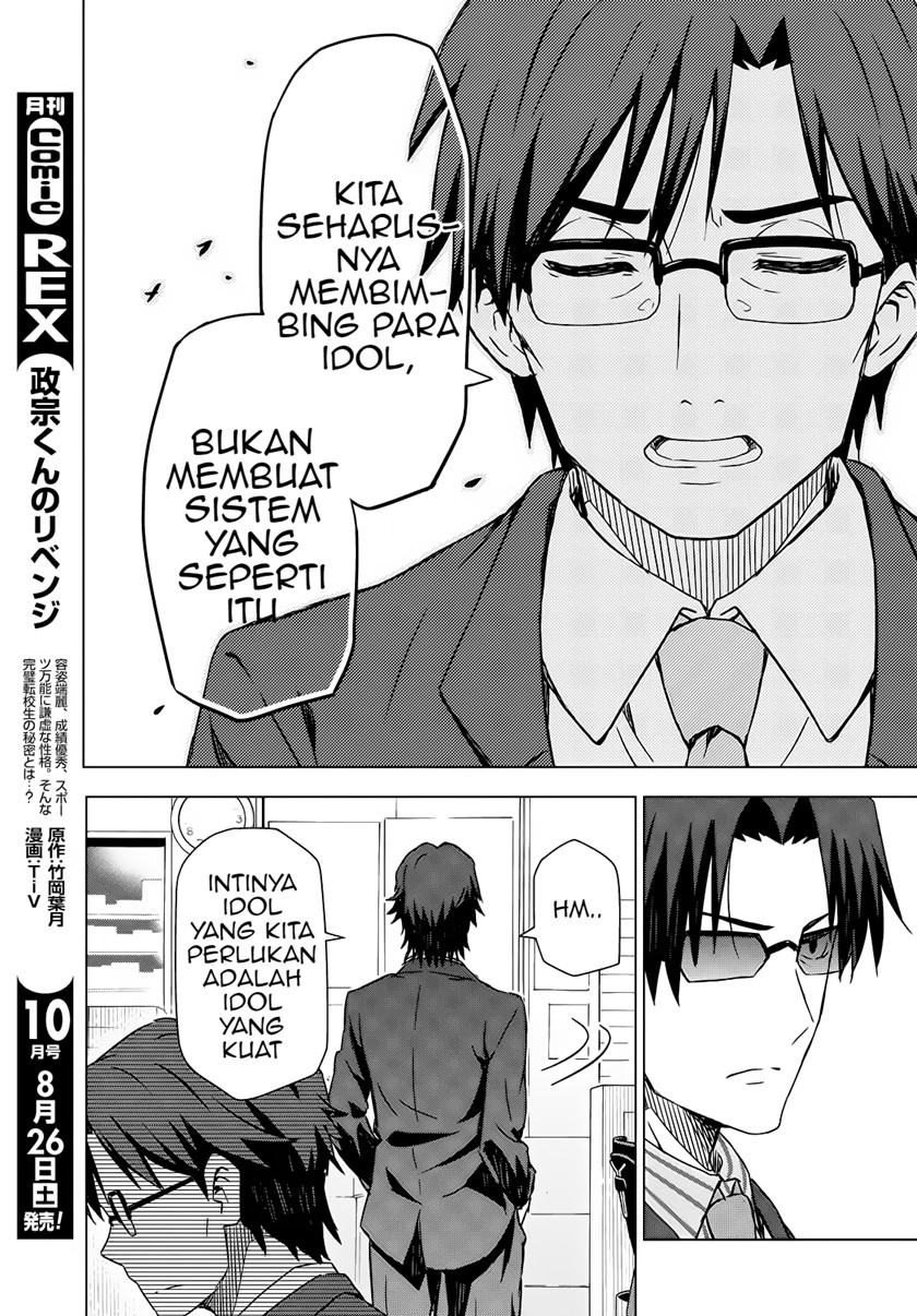 Morning Glow is Golden: The IDOLM@STER Chapter 03.1 Gambar 14