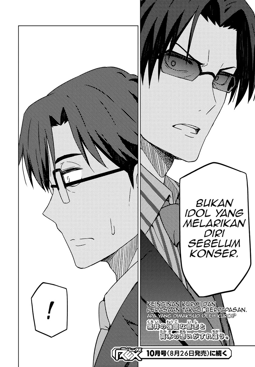 Morning Glow is Golden: The IDOLM@STER Chapter 03.1 Gambar 15