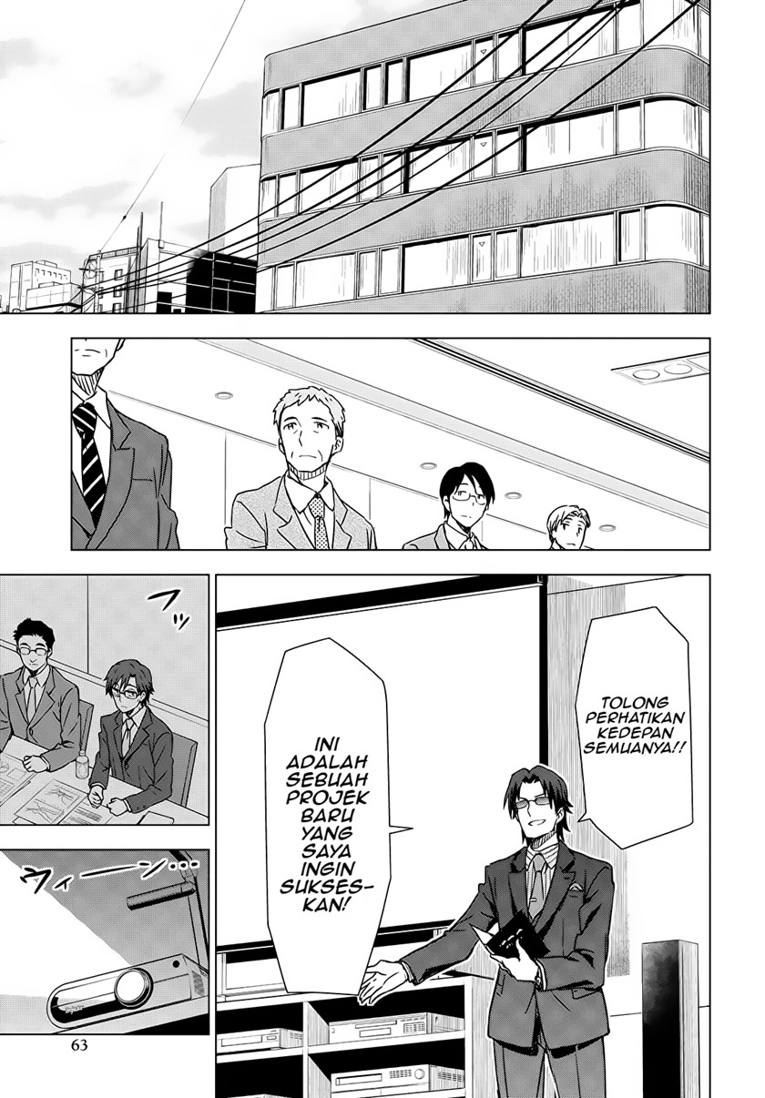 Morning Glow is Golden: The IDOLM@STER Chapter 03.1 Gambar 8