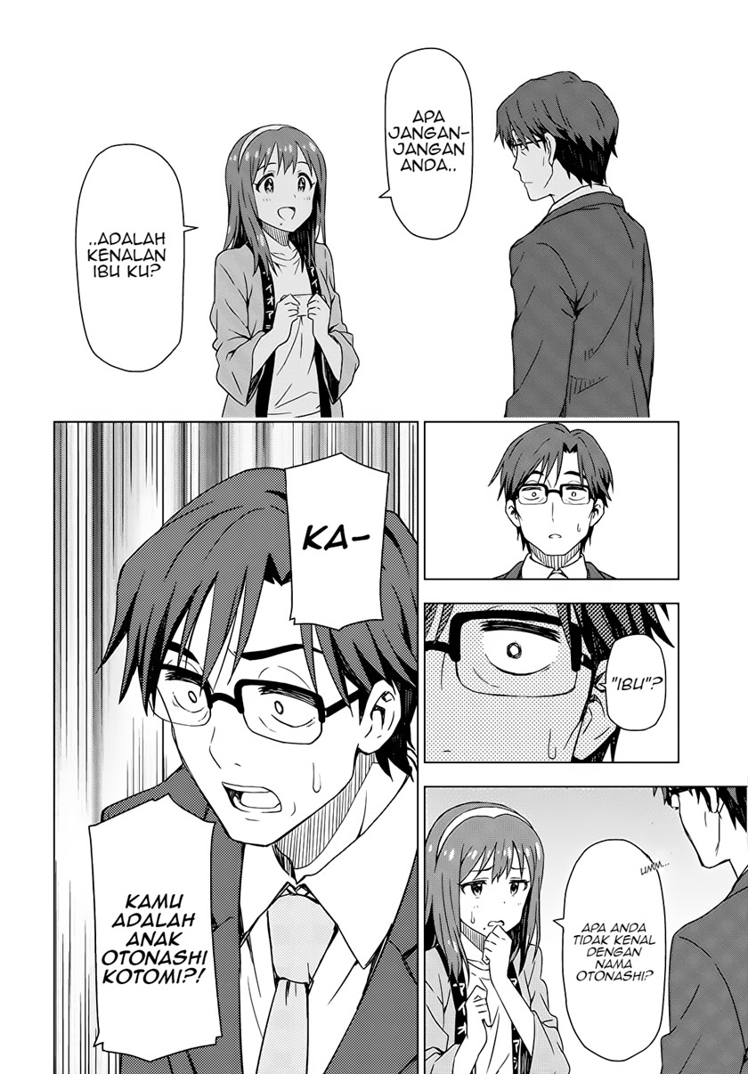 Morning Glow is Golden: The IDOLM@STER Chapter 02 Gambar 17