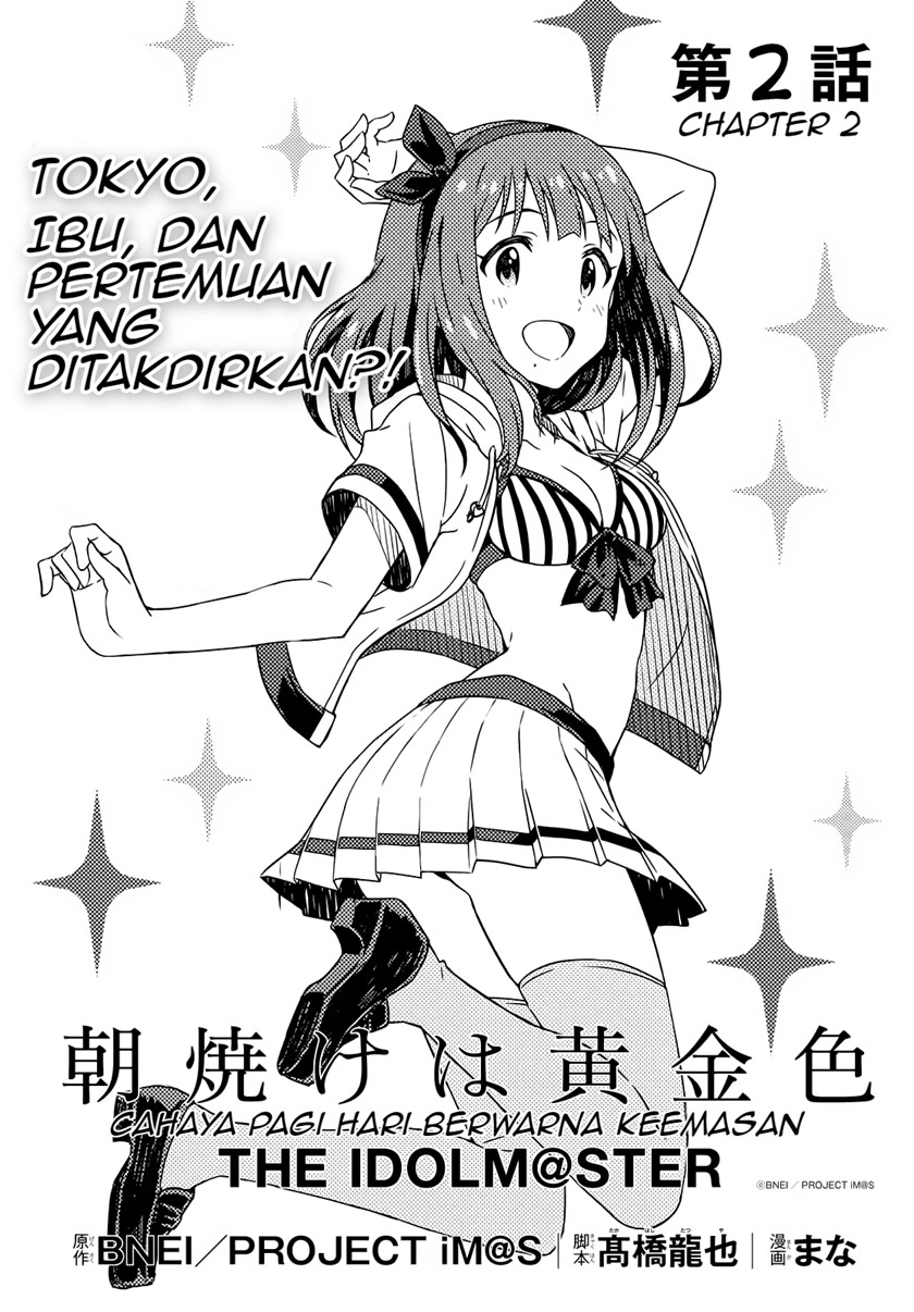 Morning Glow is Golden: The IDOLM@STER Chapter 02 Gambar 3
