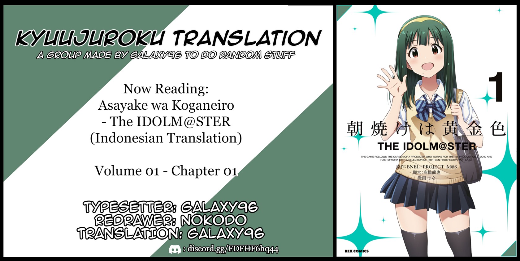 Baca Komik Morning Glow is Golden: The IDOLM@STER Chapter 01 Gambar 1