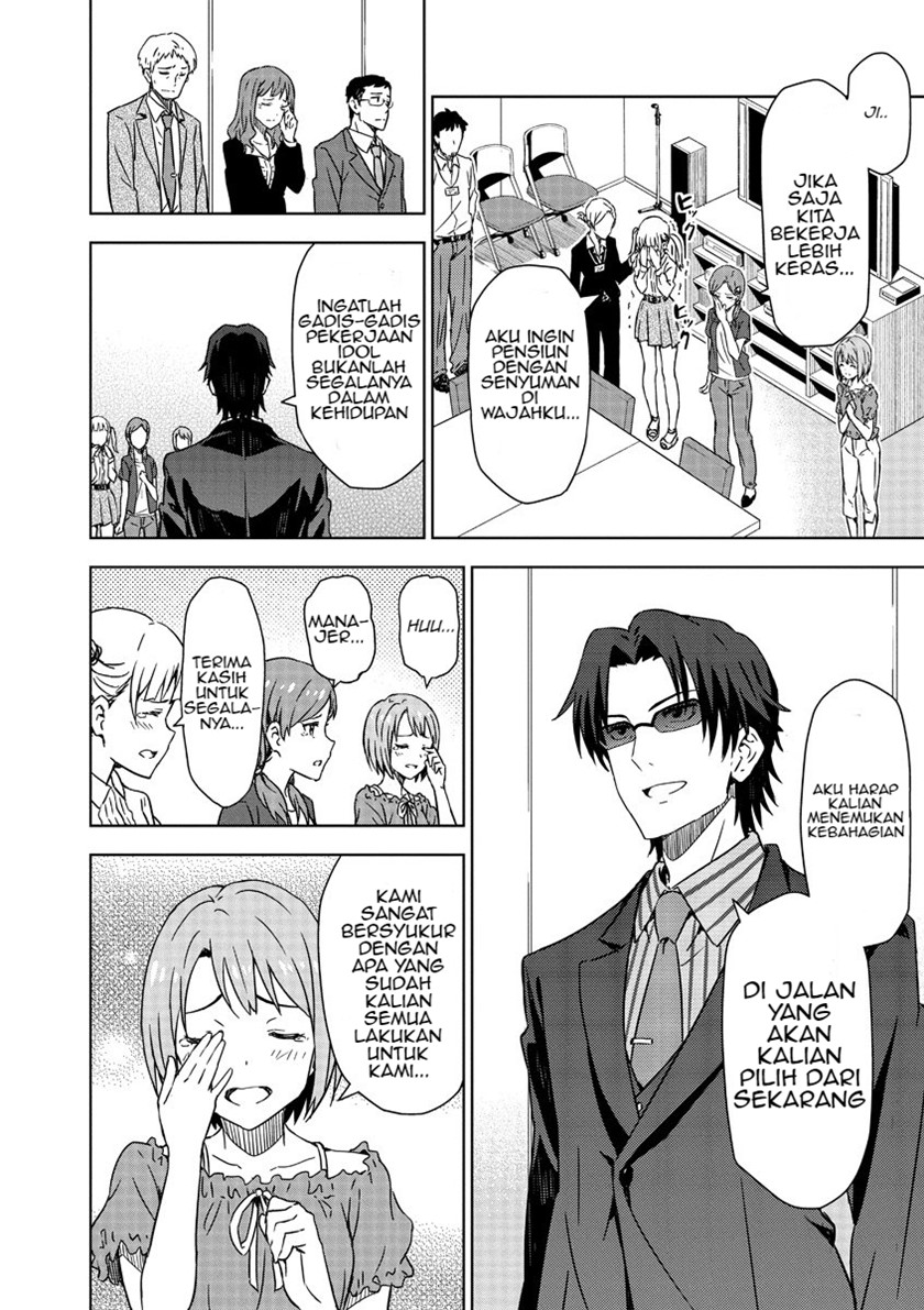 Morning Glow is Golden: The IDOLM@STER Chapter 01 Gambar 15