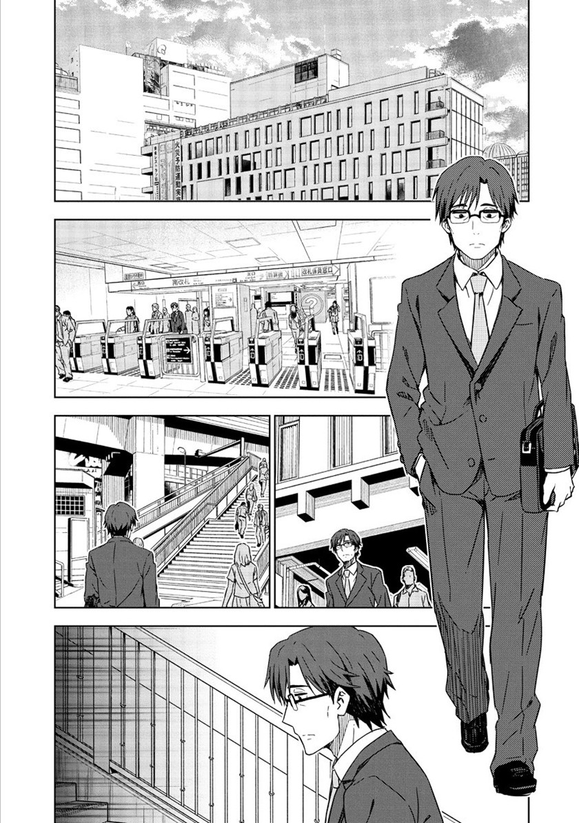 Morning Glow is Golden: The IDOLM@STER Chapter 01 Gambar 19