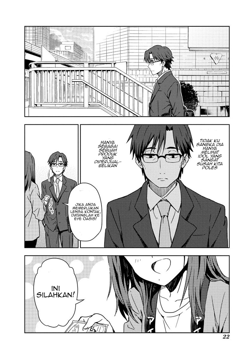 Morning Glow is Golden: The IDOLM@STER Chapter 01 Gambar 23