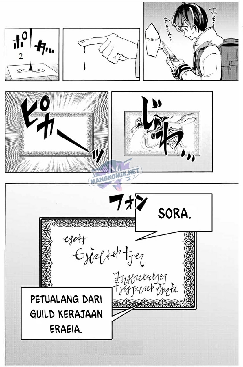 Isekai Walking Chapter 02 Gambar 13