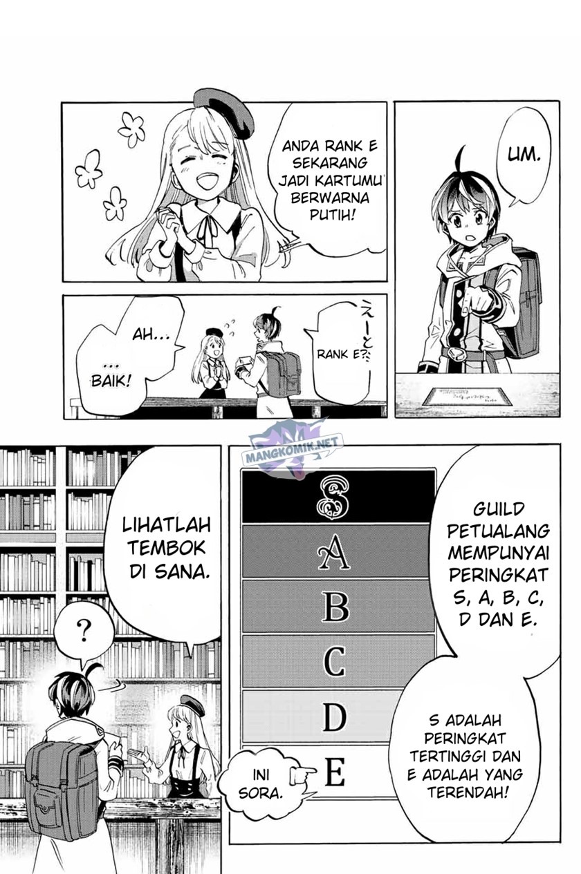 Isekai Walking Chapter 02 Gambar 14