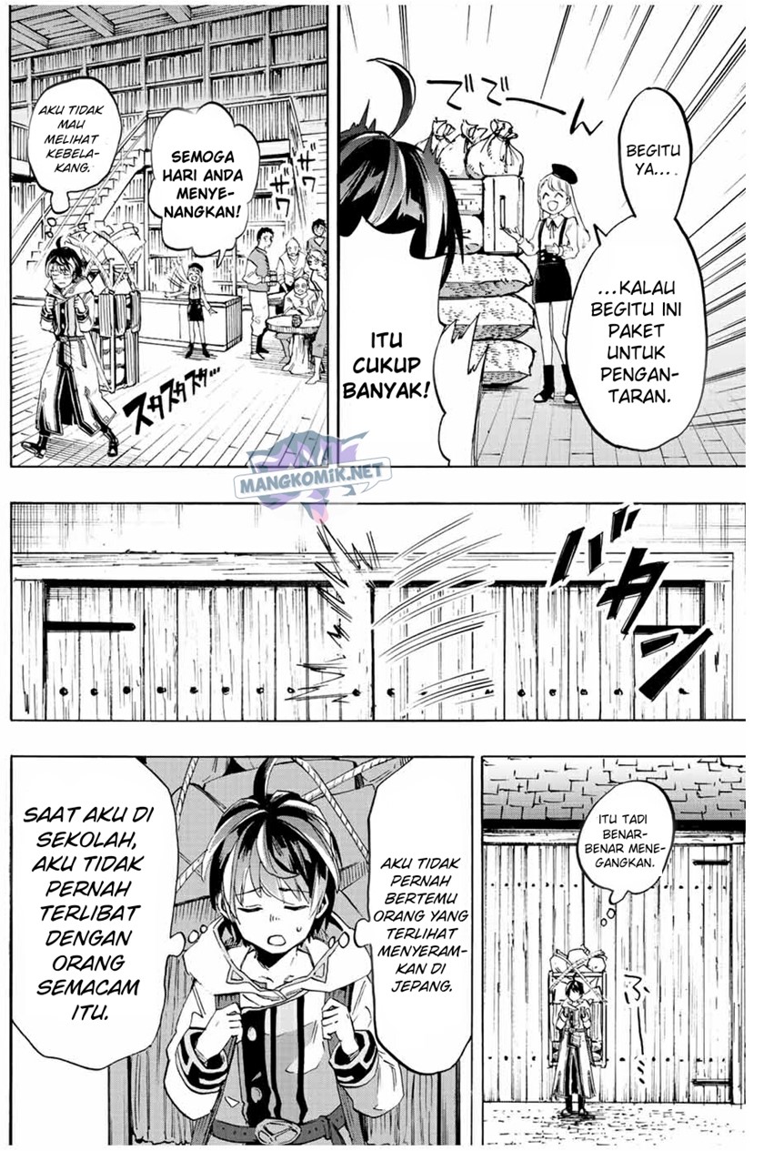 Isekai Walking Chapter 02 Gambar 19