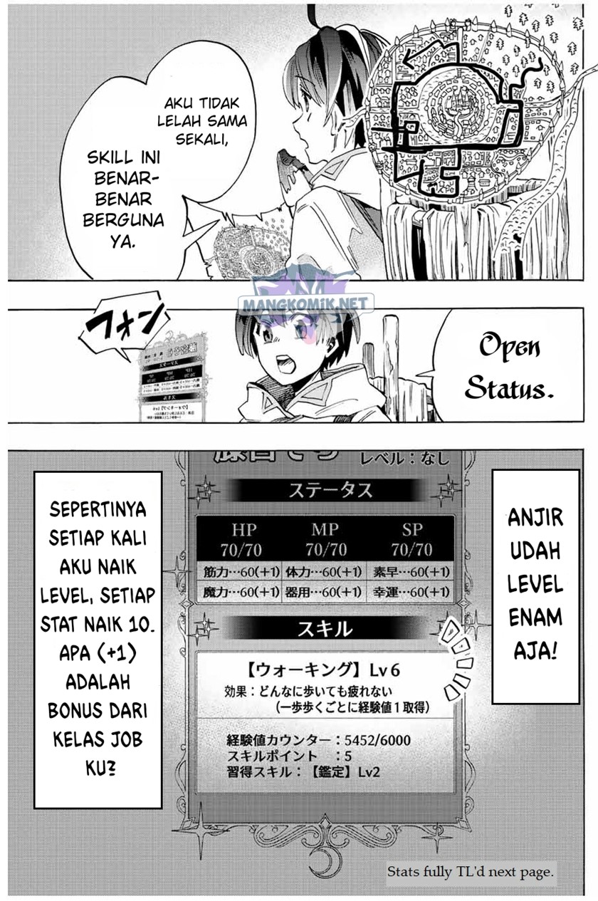 Isekai Walking Chapter 02 Gambar 22