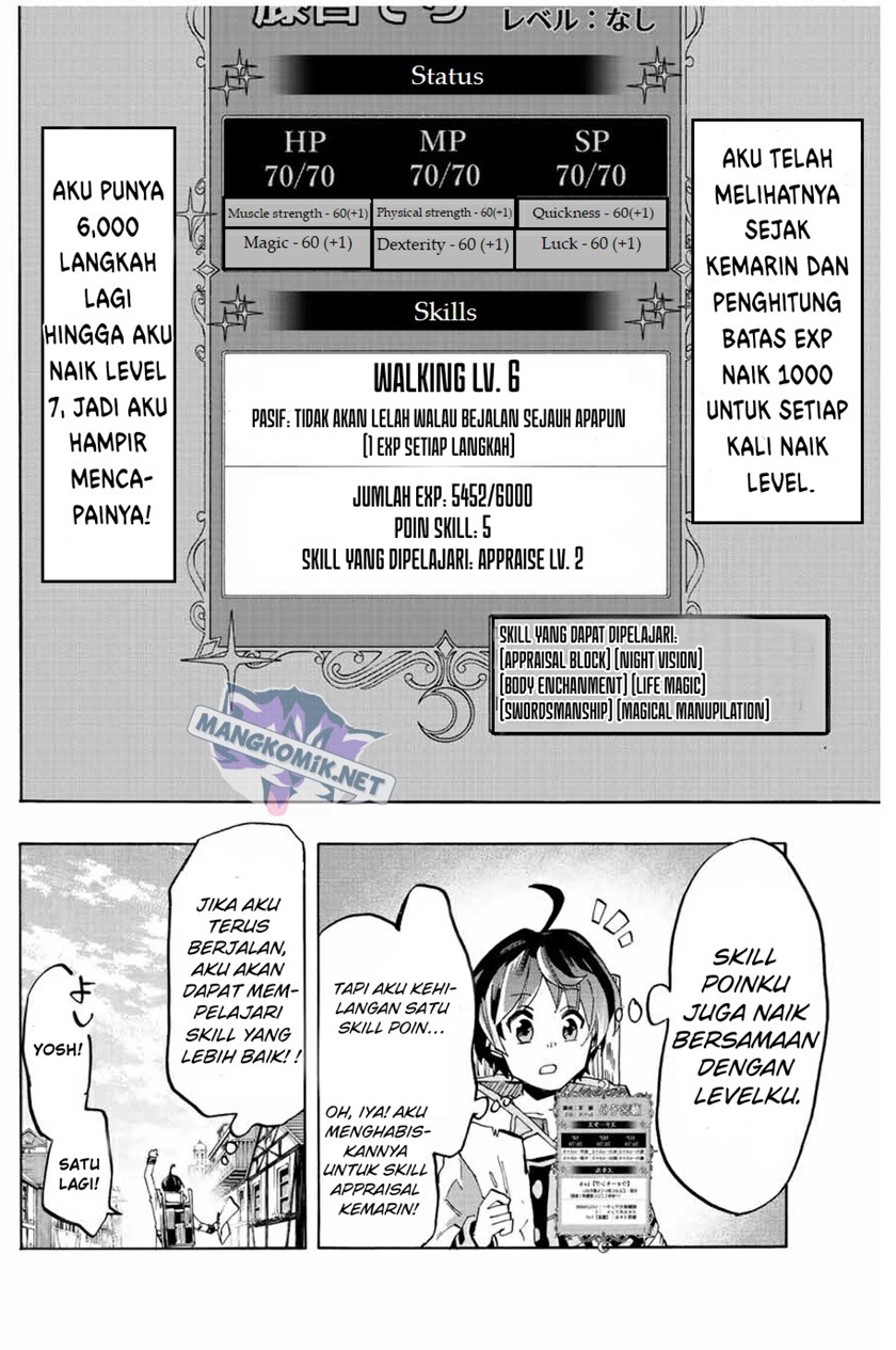 Isekai Walking Chapter 02 Gambar 23