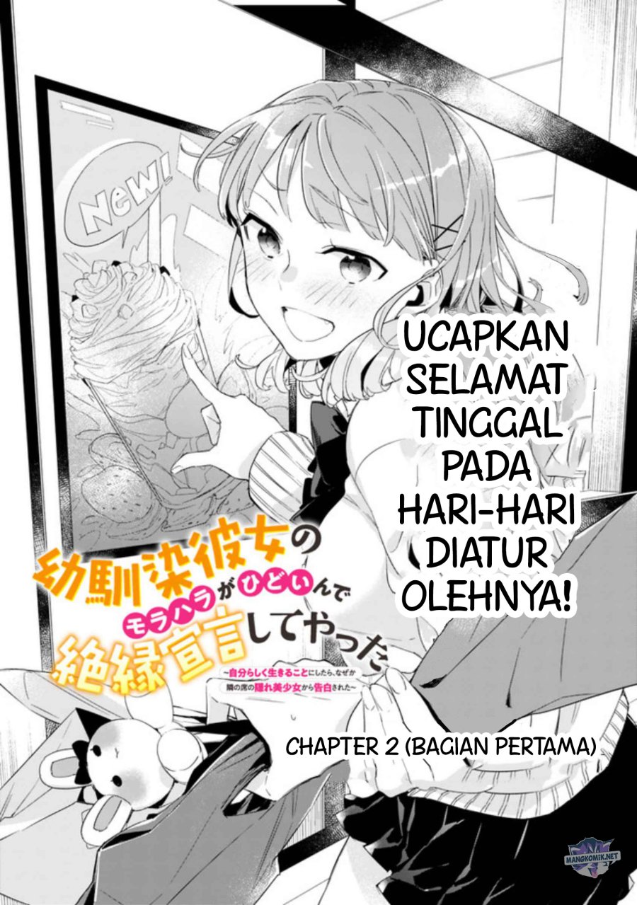 Baca Osananajimi Kanojo no Morahara ga Hidoin de Zetsuen Sengen shite Yatta Chapter 02.1 Gambar 2