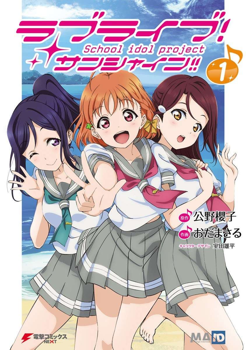Baca Love Live! Sunshine!! Chapter 04 Gambar 2