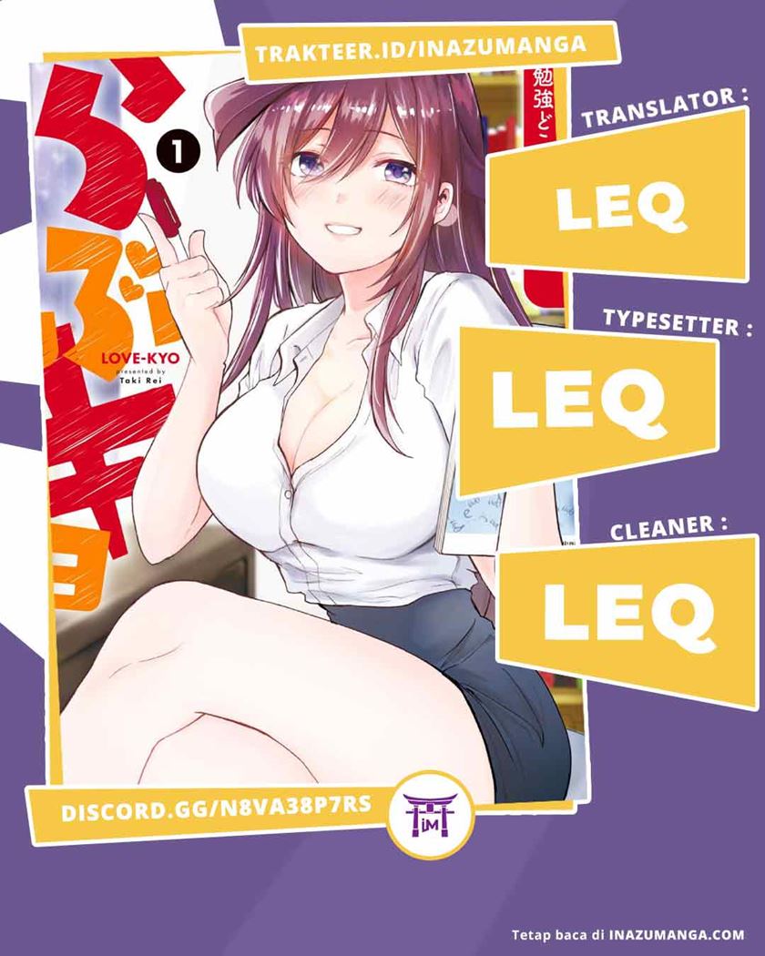 Baca Komik Love-kyo ~Kateikyoushi ga xx Sugite Benkyou Dokoro janai~ Chapter 03 Gambar 1