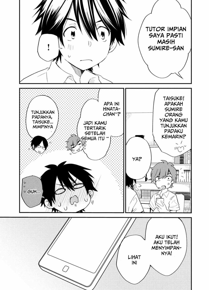 Love-kyo ~Kateikyoushi ga xx Sugite Benkyou Dokoro janai~ Chapter 03 Gambar 14
