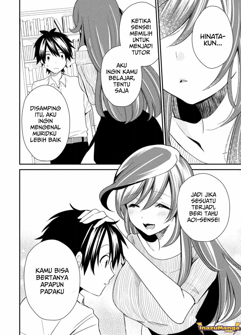 Love-kyo ~Kateikyoushi ga xx Sugite Benkyou Dokoro janai~ Chapter 03 Gambar 21