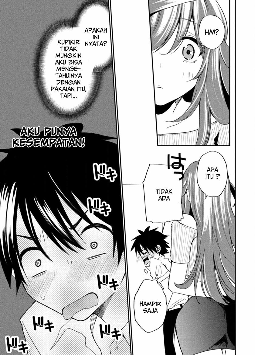Love-kyo ~Kateikyoushi ga xx Sugite Benkyou Dokoro janai~ Chapter 03 Gambar 27