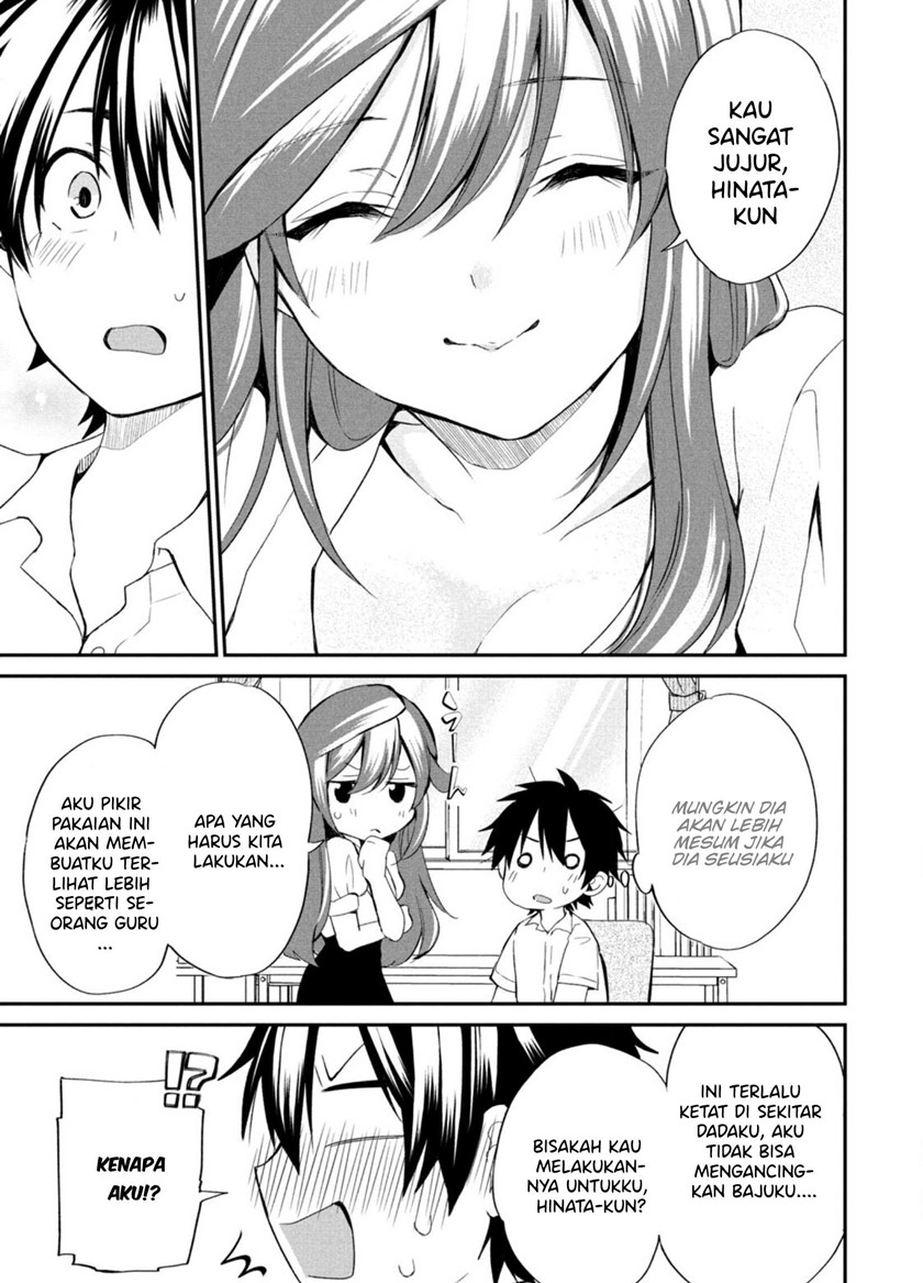 Love-kyo ~Kateikyoushi ga xx Sugite Benkyou Dokoro janai~ Chapter 02 Gambar 10