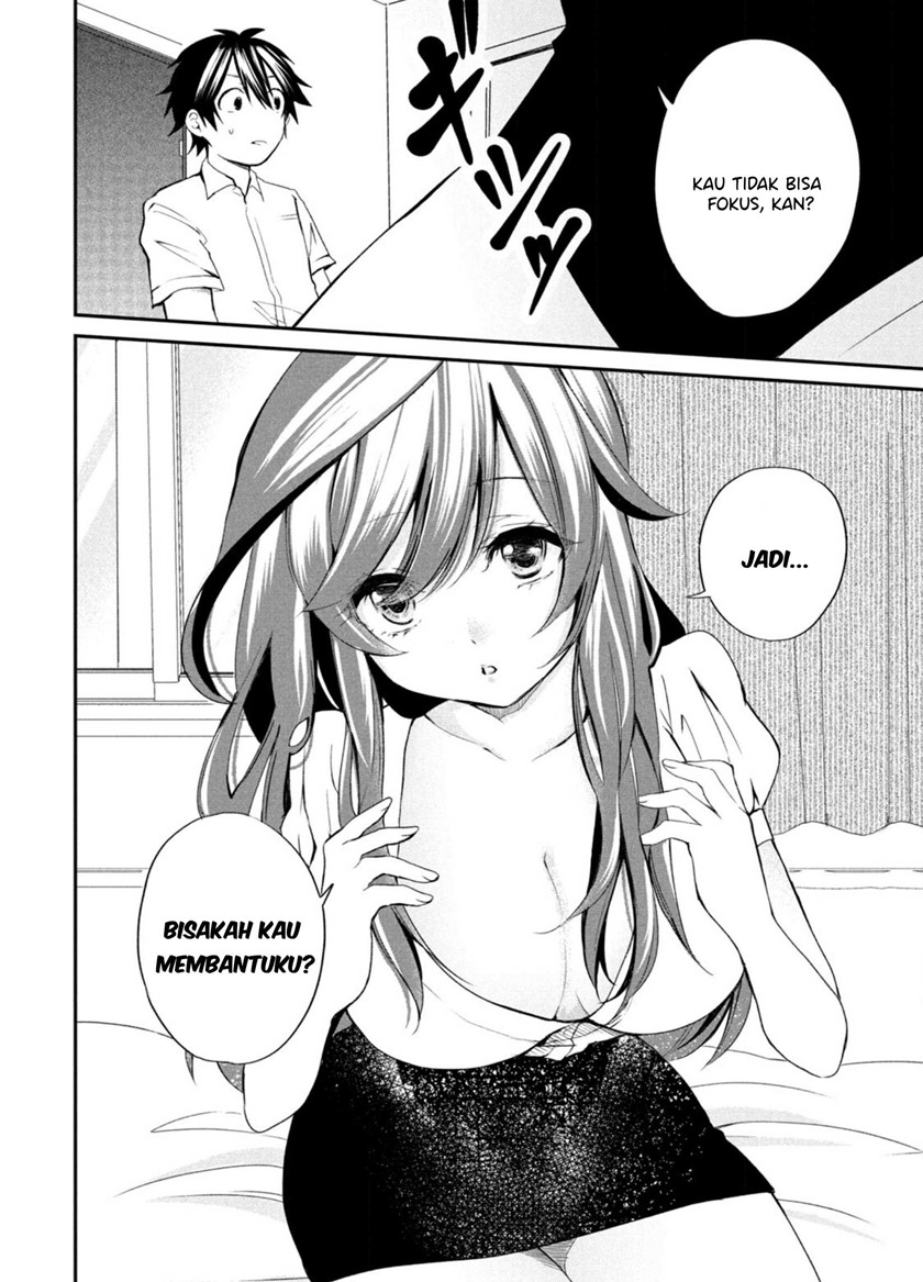 Love-kyo ~Kateikyoushi ga xx Sugite Benkyou Dokoro janai~ Chapter 02 Gambar 11