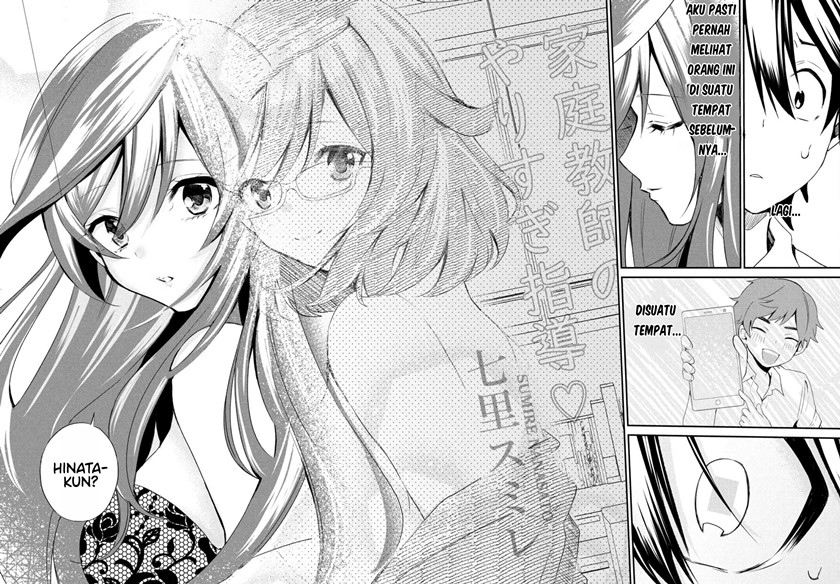 Love-kyo ~Kateikyoushi ga xx Sugite Benkyou Dokoro janai~ Chapter 02 Gambar 17