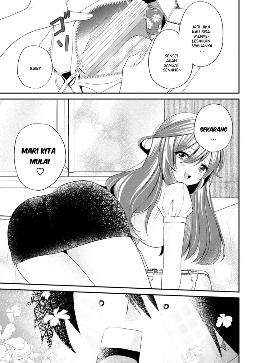 Love-kyo ~Kateikyoushi ga xx Sugite Benkyou Dokoro janai~ Chapter 02 Gambar 4