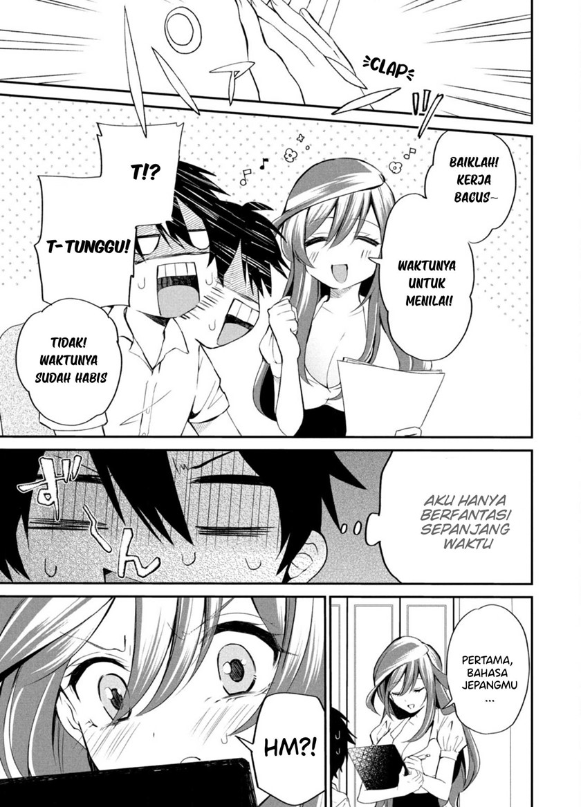 Love-kyo ~Kateikyoushi ga xx Sugite Benkyou Dokoro janai~ Chapter 02 Gambar 6