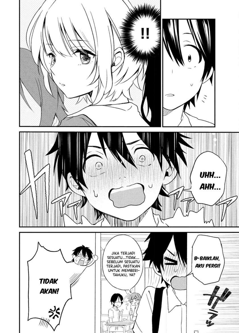 Love-kyo ~Kateikyoushi ga xx Sugite Benkyou Dokoro janai~ Chapter 01 Gambar 12