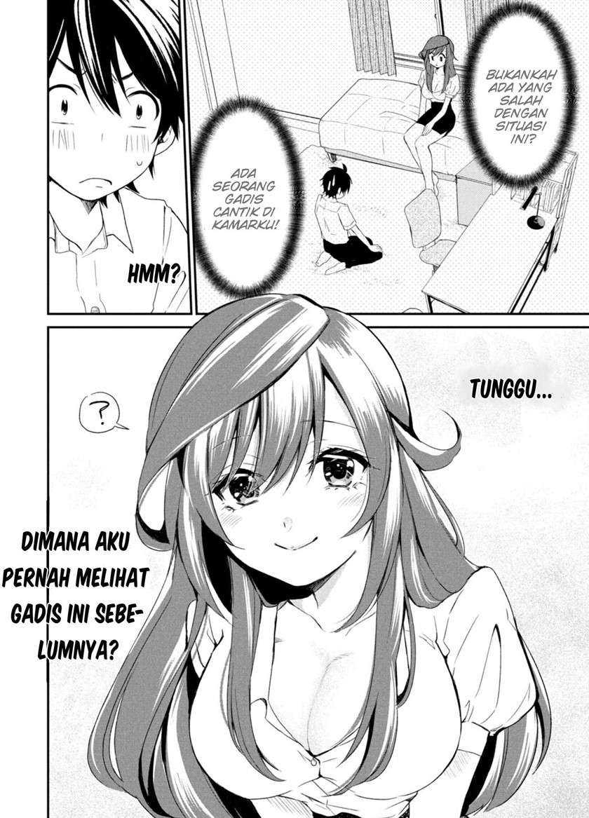 Love-kyo ~Kateikyoushi ga xx Sugite Benkyou Dokoro janai~ Chapter 01 Gambar 21