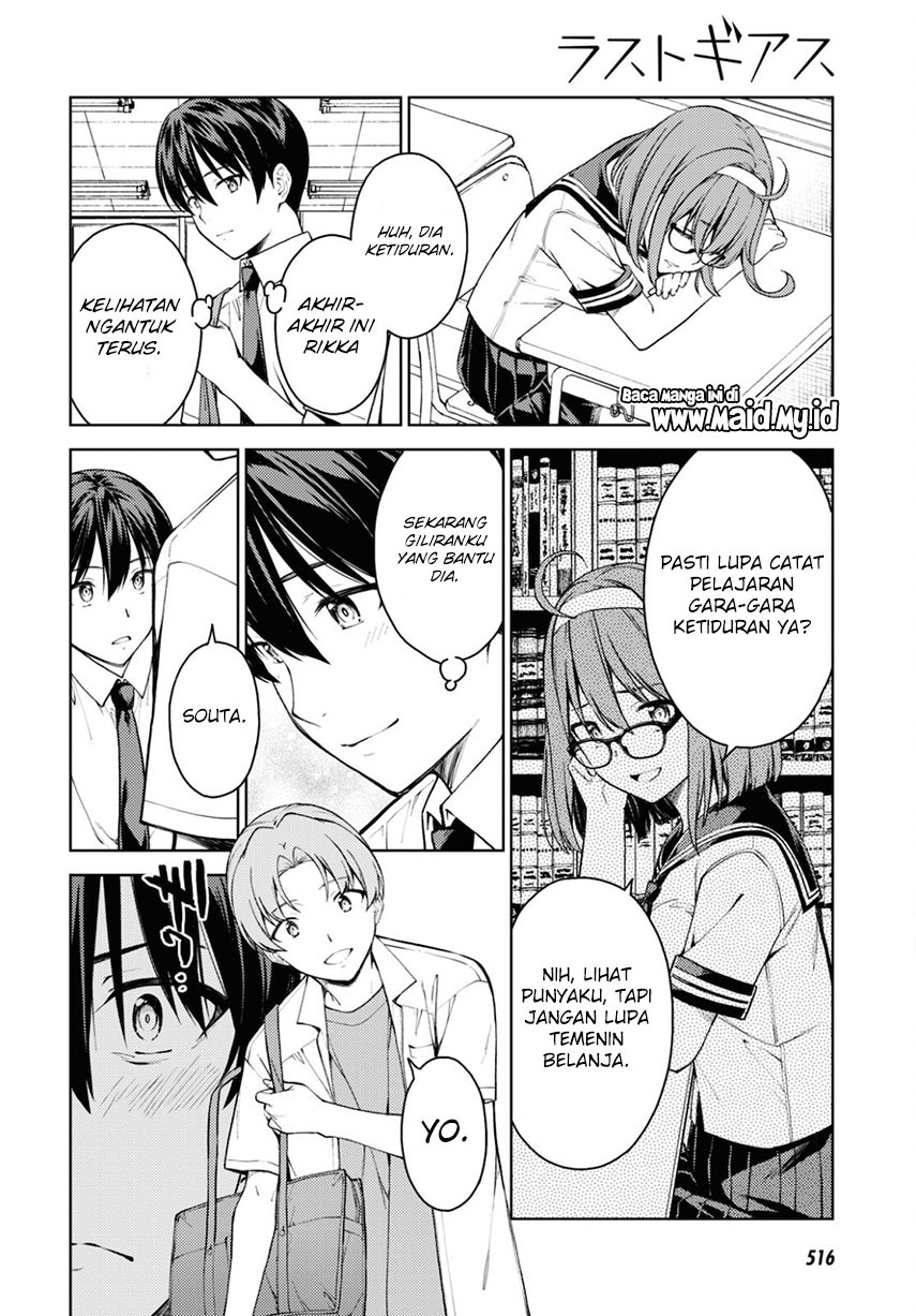 Lust Geass Chapter 37 Gambar 14