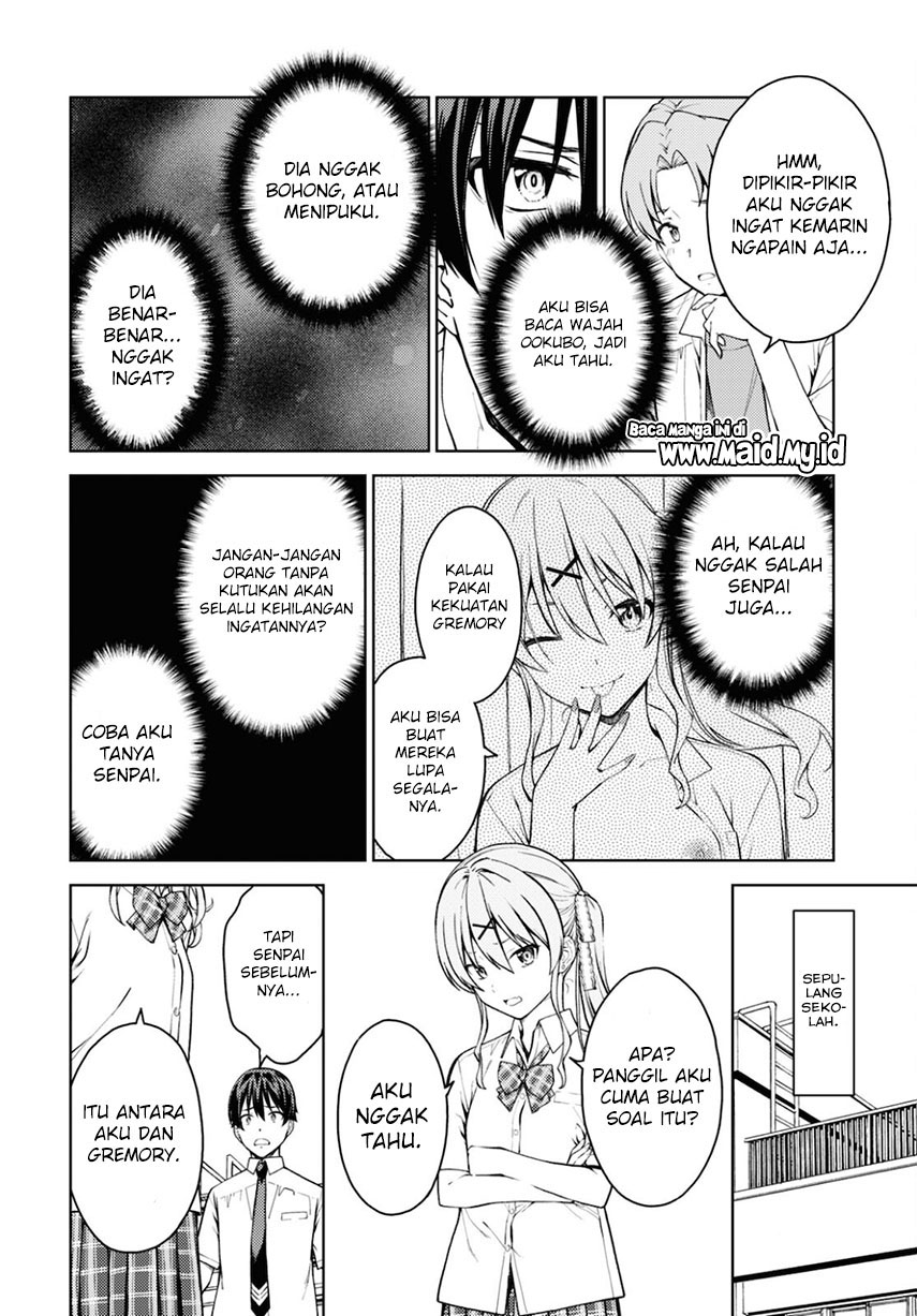 Lust Geass Chapter 37 Gambar 16