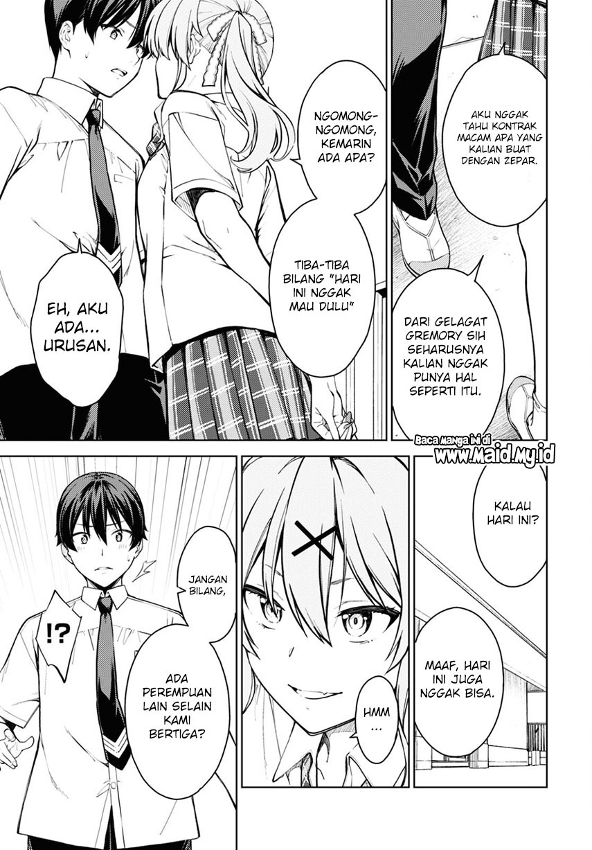 Lust Geass Chapter 37 Gambar 17