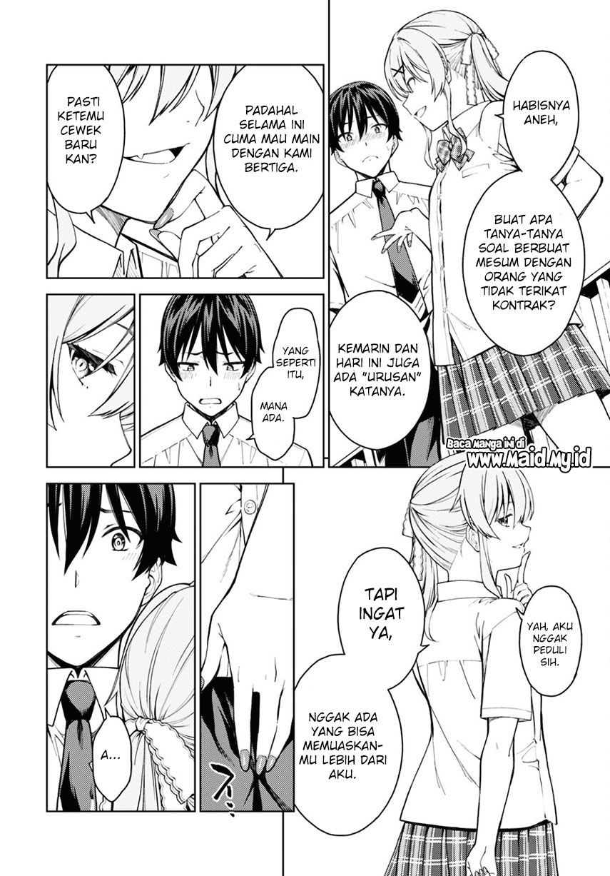 Lust Geass Chapter 37 Gambar 18