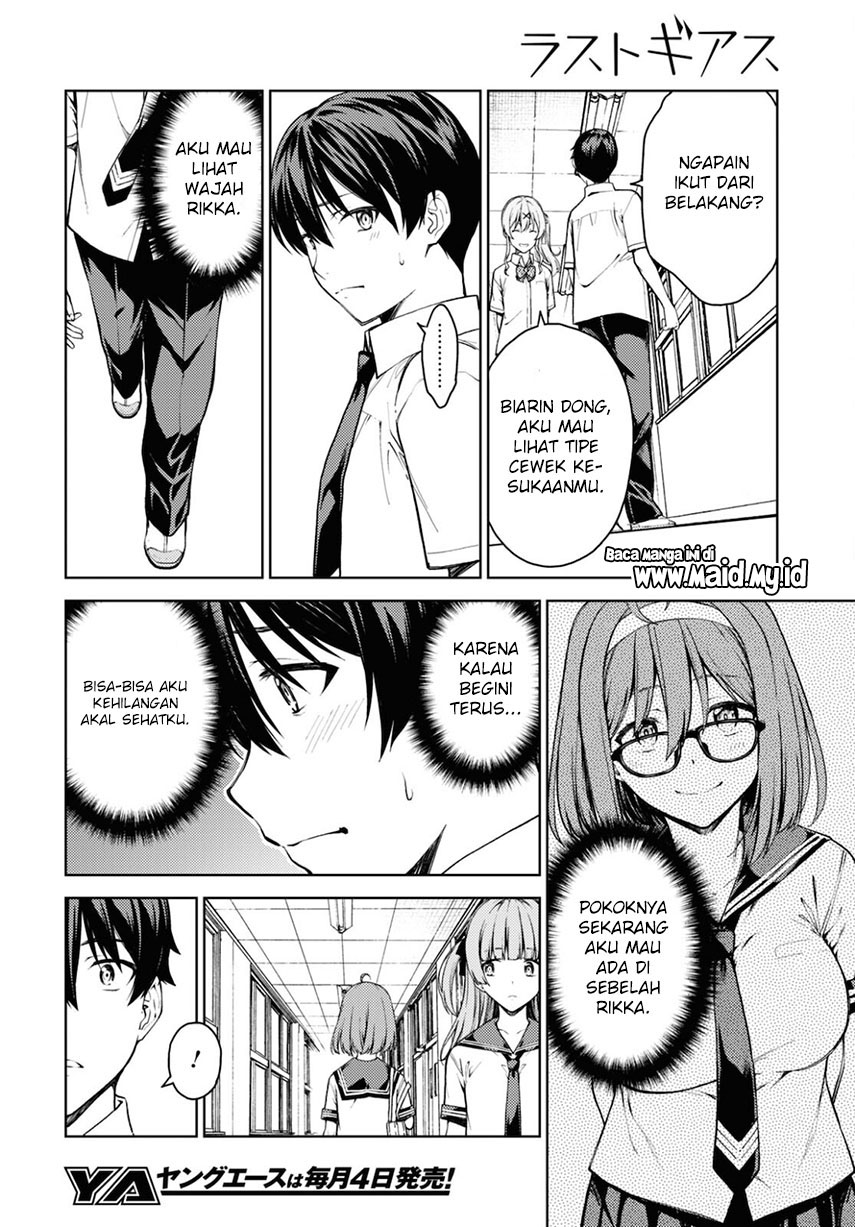 Lust Geass Chapter 37 Gambar 22