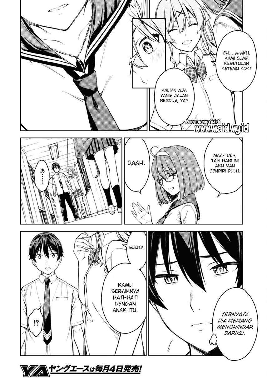 Lust Geass Chapter 37 Gambar 24