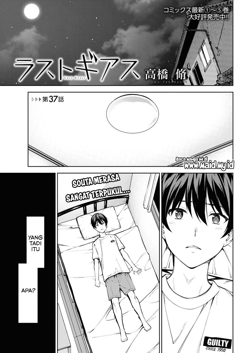 Lust Geass Chapter 37 Gambar 3