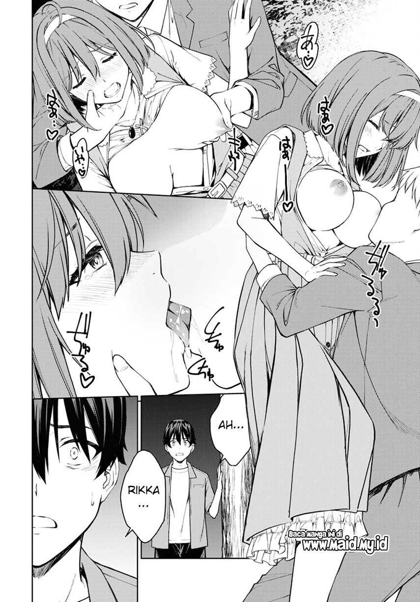 Lust Geass Chapter 37 Gambar 30