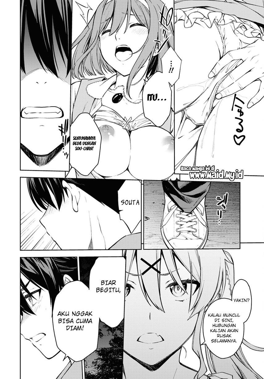 Lust Geass Chapter 37 Gambar 32