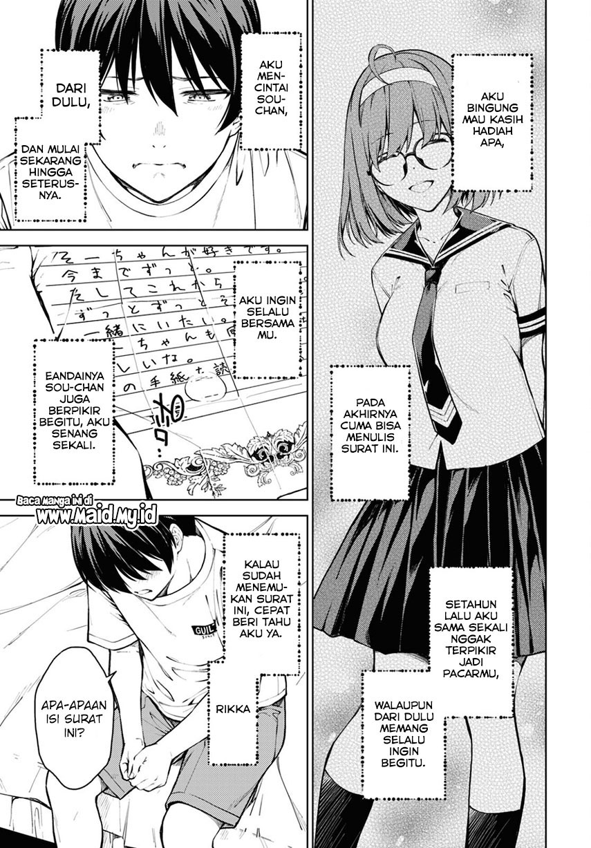 Lust Geass Chapter 37 Gambar 5