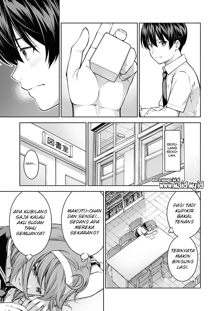 Lust Geass Chapter 36 Gambar 11