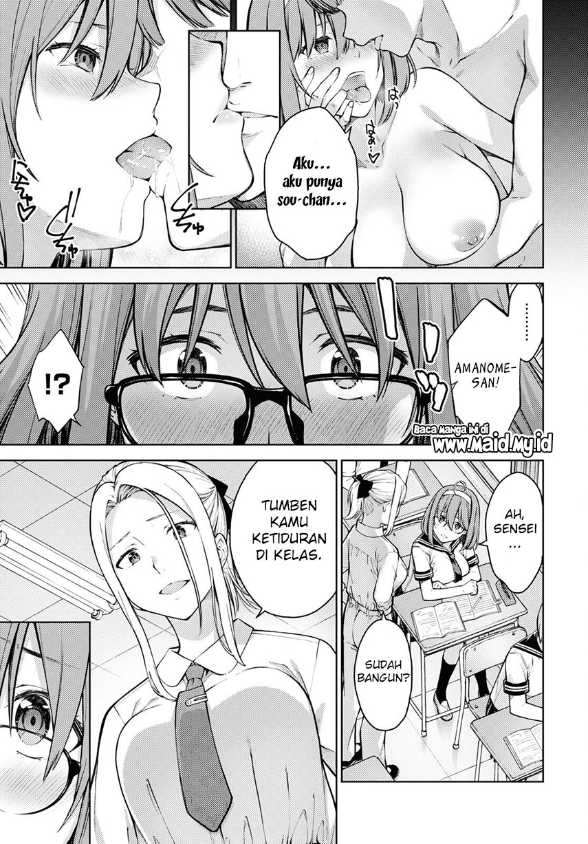 Lust Geass Chapter 36 Gambar 9