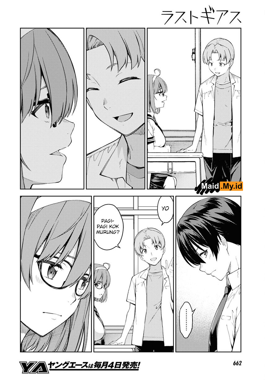 Lust Geass Chapter 34 Gambar 12