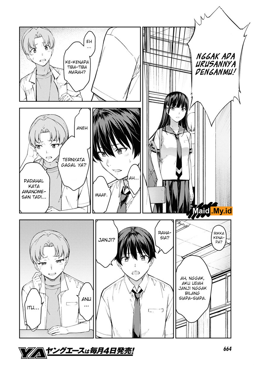 Lust Geass Chapter 34 Gambar 14