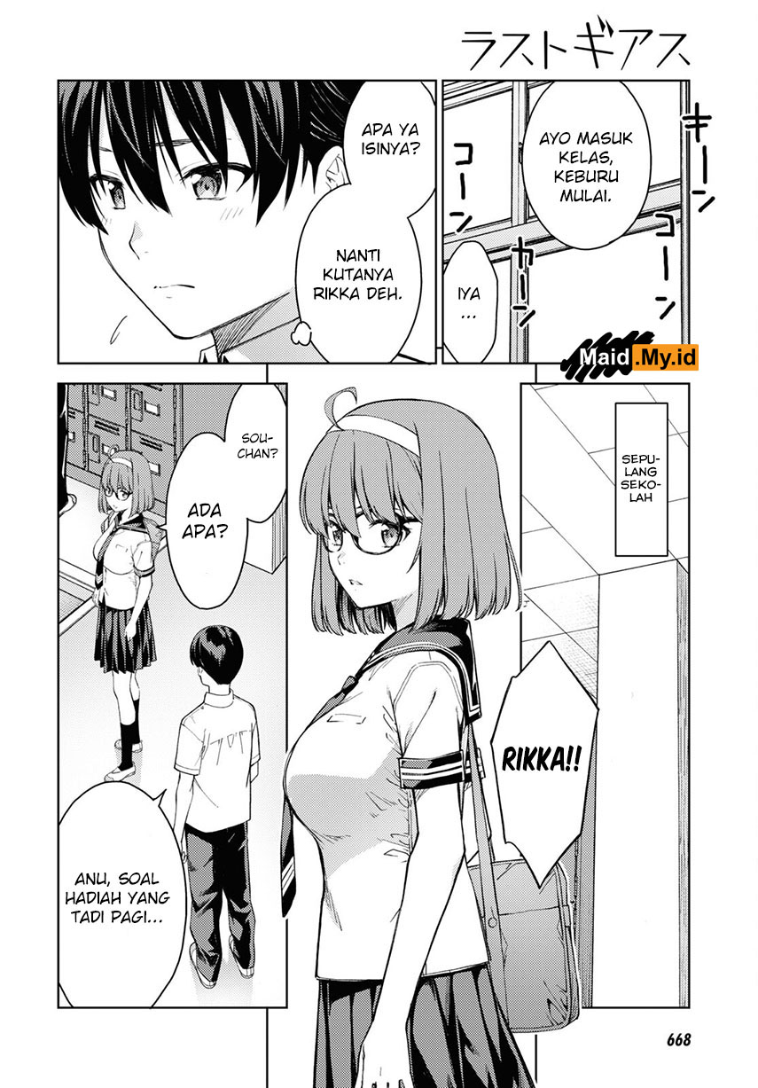 Lust Geass Chapter 34 Gambar 18