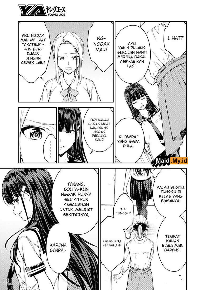 Lust Geass Chapter 31 Gambar 11