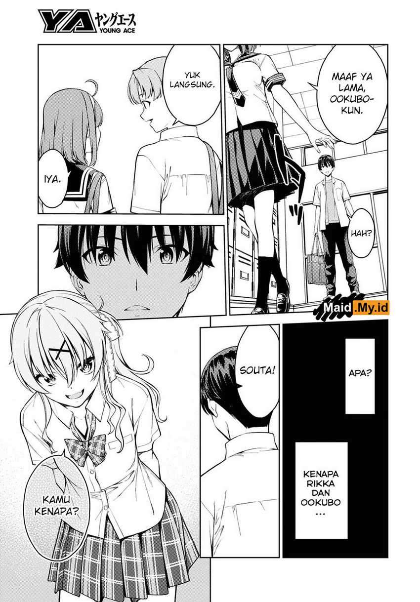 Lust Geass Chapter 31 Gambar 13