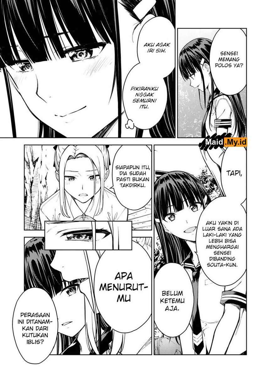 Lust Geass Chapter 31 Gambar 19