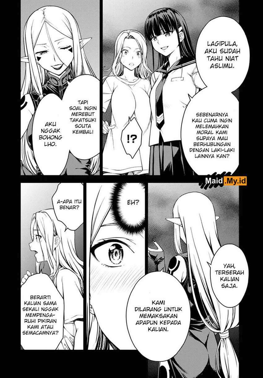 Lust Geass Chapter 31 Gambar 28