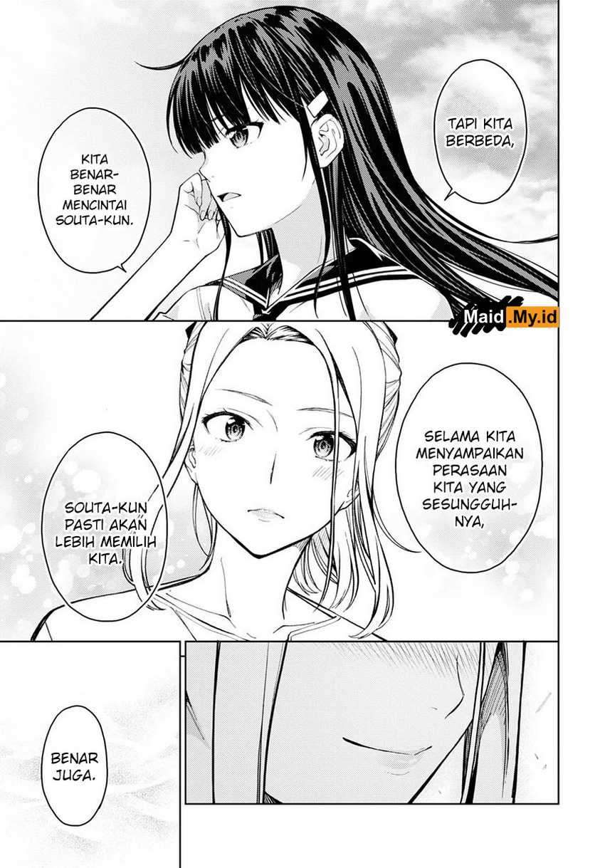 Lust Geass Chapter 31 Gambar 33