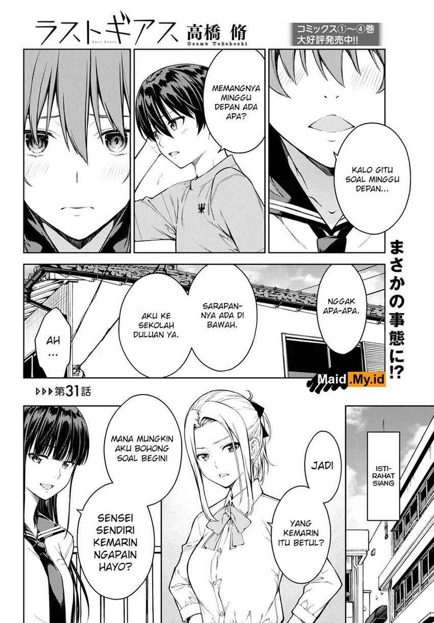 Lust Geass Chapter 31 Gambar 8